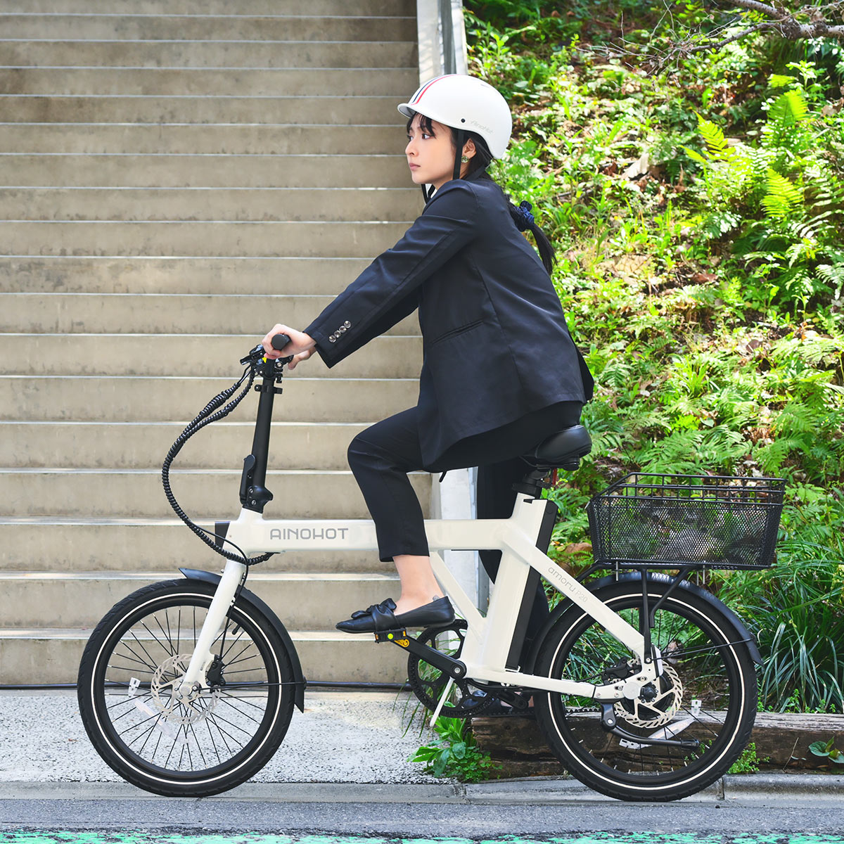 AINOHOT amoru P20｜電動アシスト付き自転車