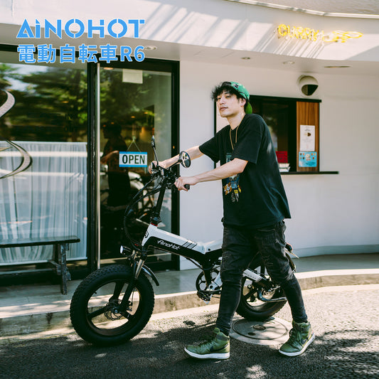 AINOHOT R6 ｜ 電動バイク｜ 3WAY