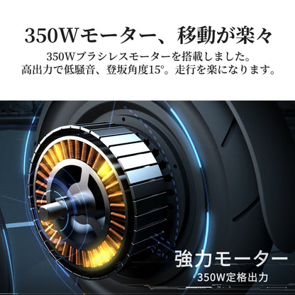 AINOHOT S07｜ 電動キックボード